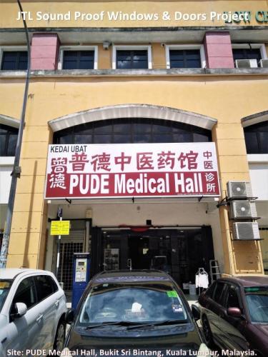 PUDE Medical Clinic Project_4
